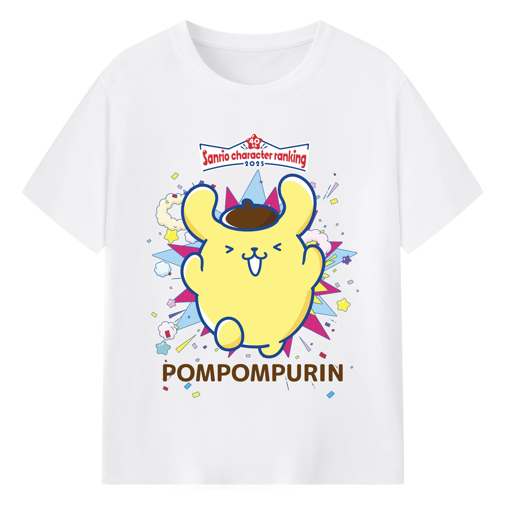サンリオポムポムプリン - 綿100％ 半袖Tシャツ ・ フロントプリント ・ 快適 通気性 ・ 日常使い 散歩 スポーツ用