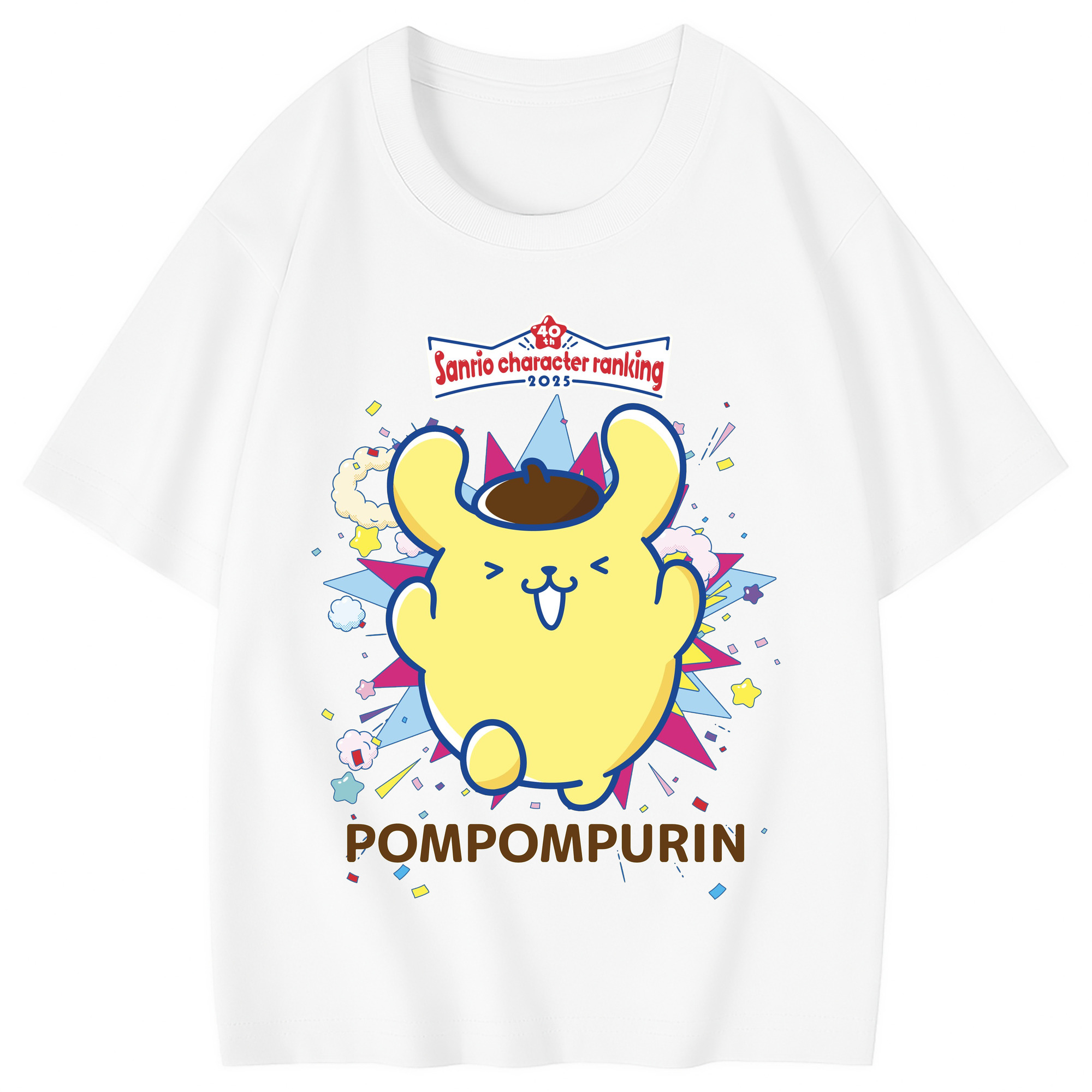 サンリオポムポムプリン - 綿100％ キッズTシャツ ・ フロントプリント ・ 快適 通気性 ・ スポーツ カジュアル 散歩用