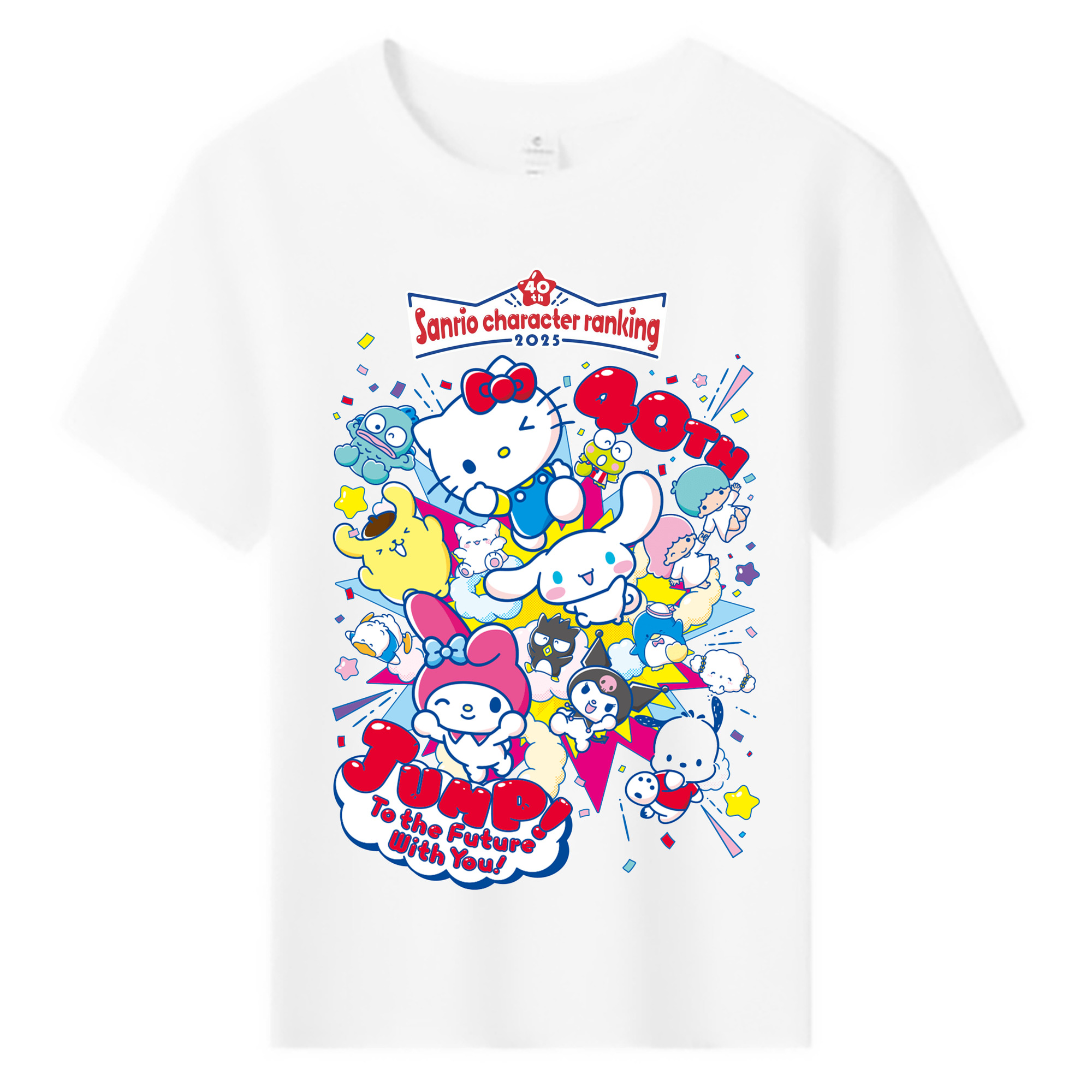 サンリオファミリー 2025年新作 - 綿100％ キッズTシャツ ・ フロントプリント ・ 快適 通気性 ・ スポーツ カジュアル 散歩用
