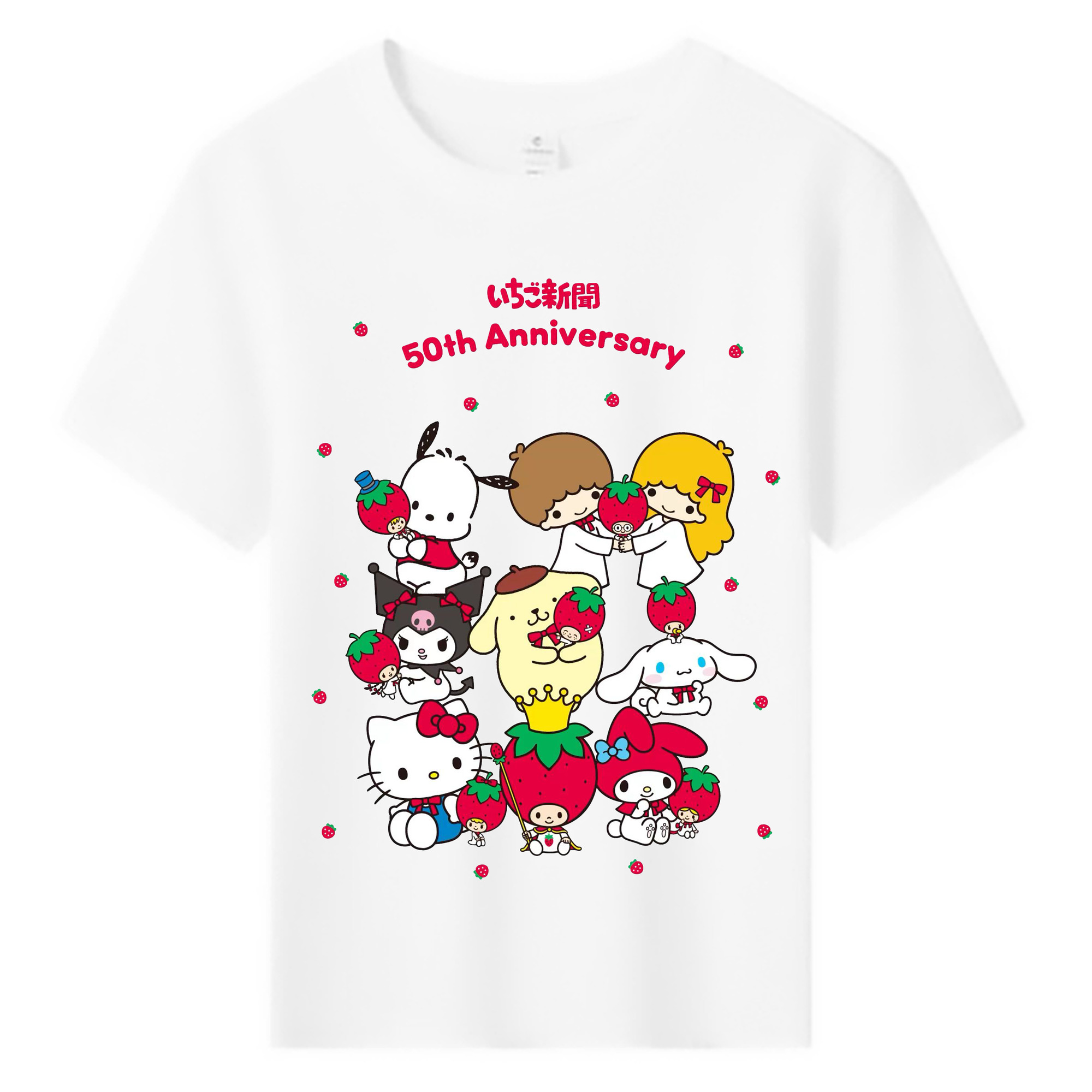 いちごサンリオ - 綿100％ キッズTシャツ ・ フロントプリント ・ 快適 通気性 ・ スポーツ カジュアル 散歩用