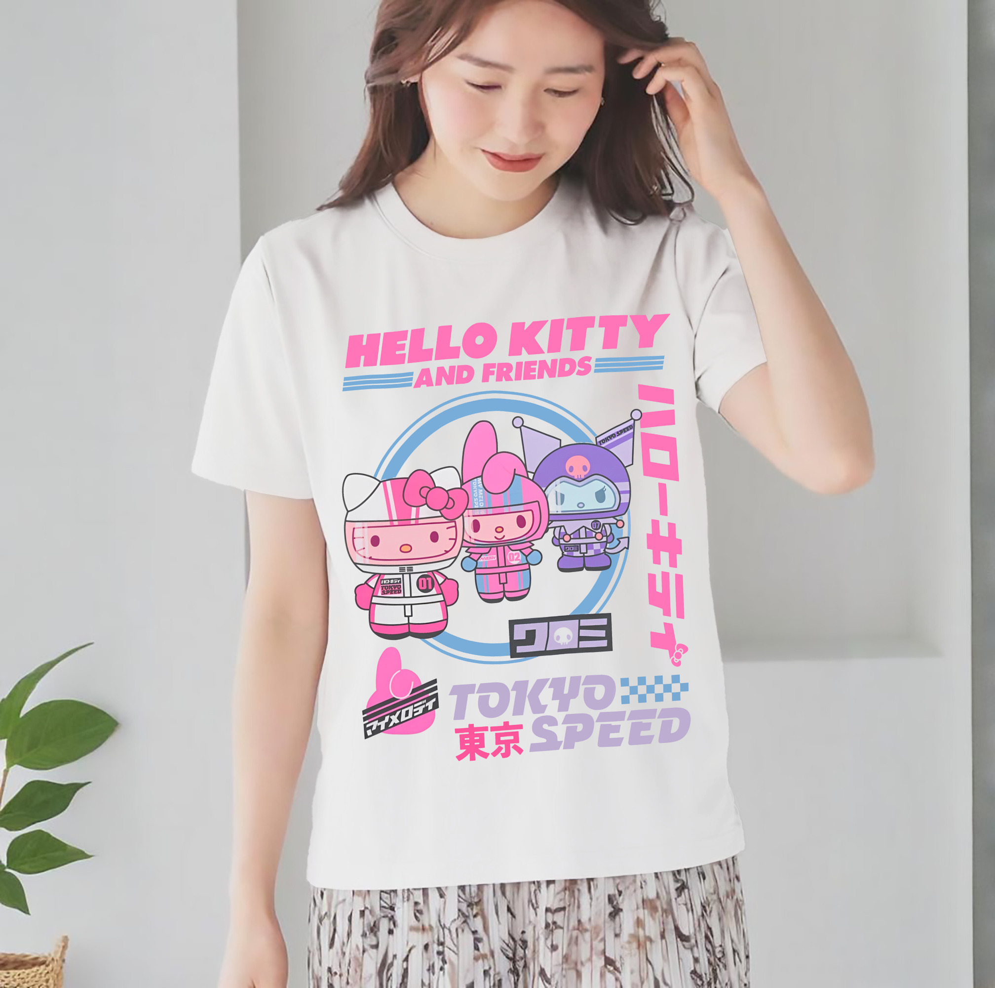 スタイリッシュでクール！サンリオファミリー