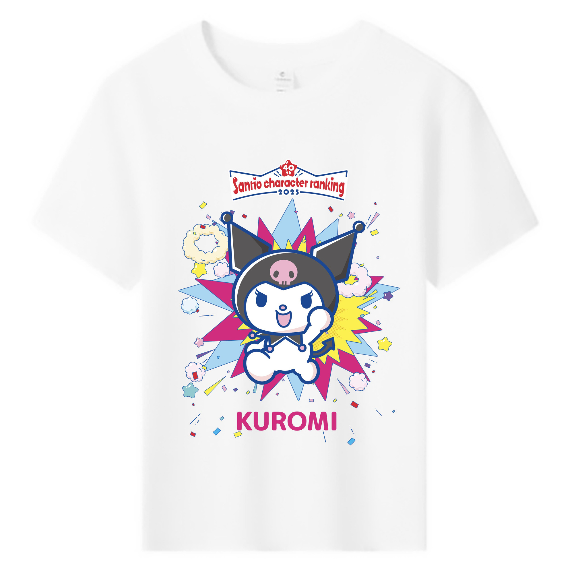 サンリオクロミ - 綿100％ キッズTシャツ ・ フロントプリント ・ 快適 通気性 ・ スポーツ カジュアル 散歩用