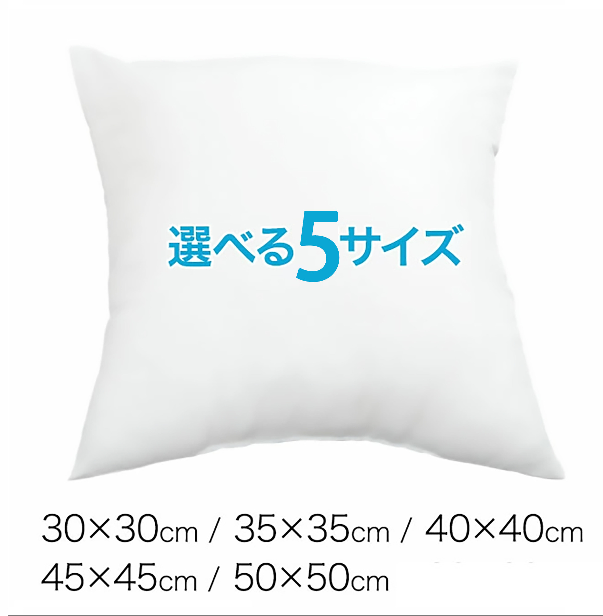 おもしろパッチャコ