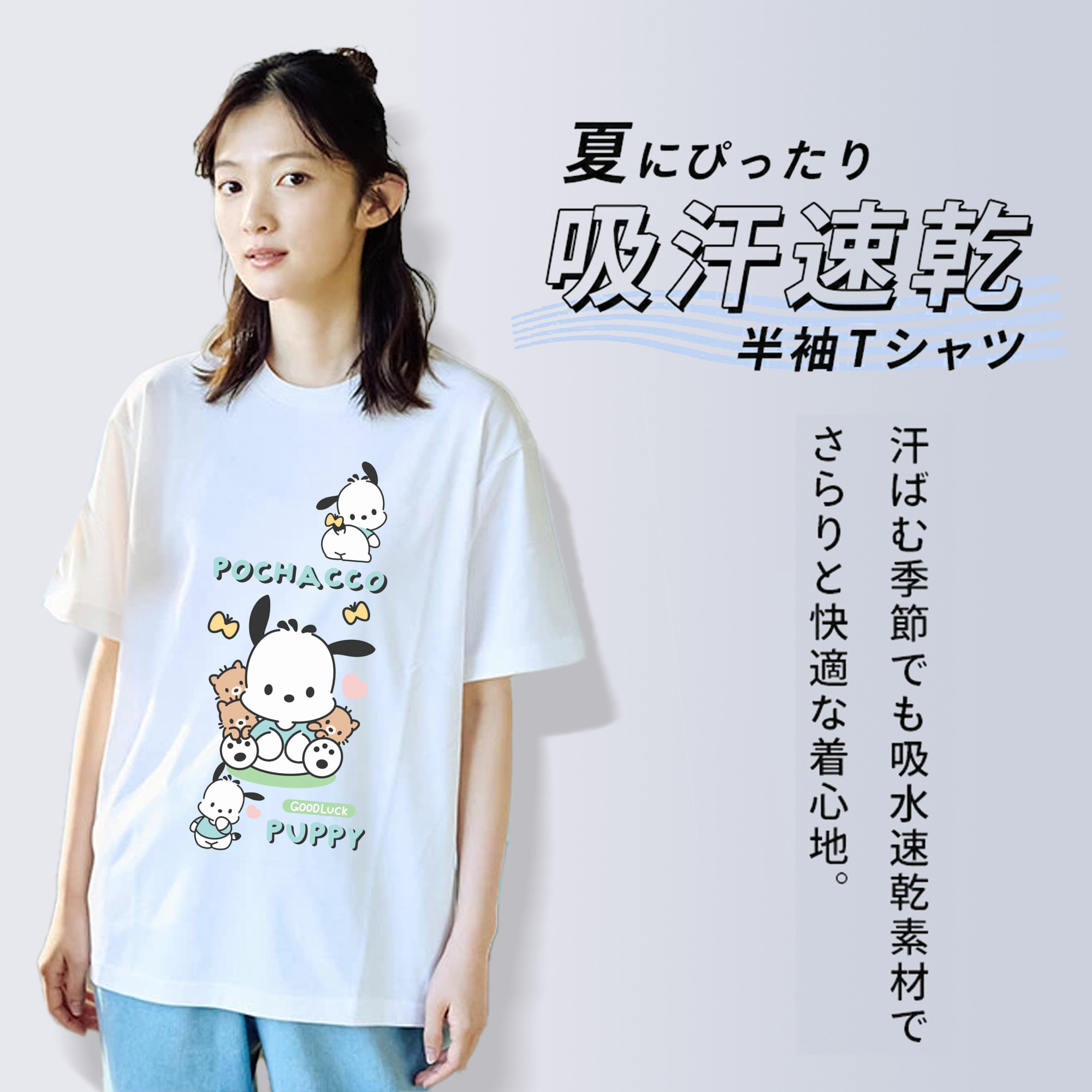 レディースカジュアルプリントTシャツ ・ 綿100％ ・ クルーネック ・ フロントプリント ・ 柔らかく快適 ・ フィットネス カジュアル 旅行用