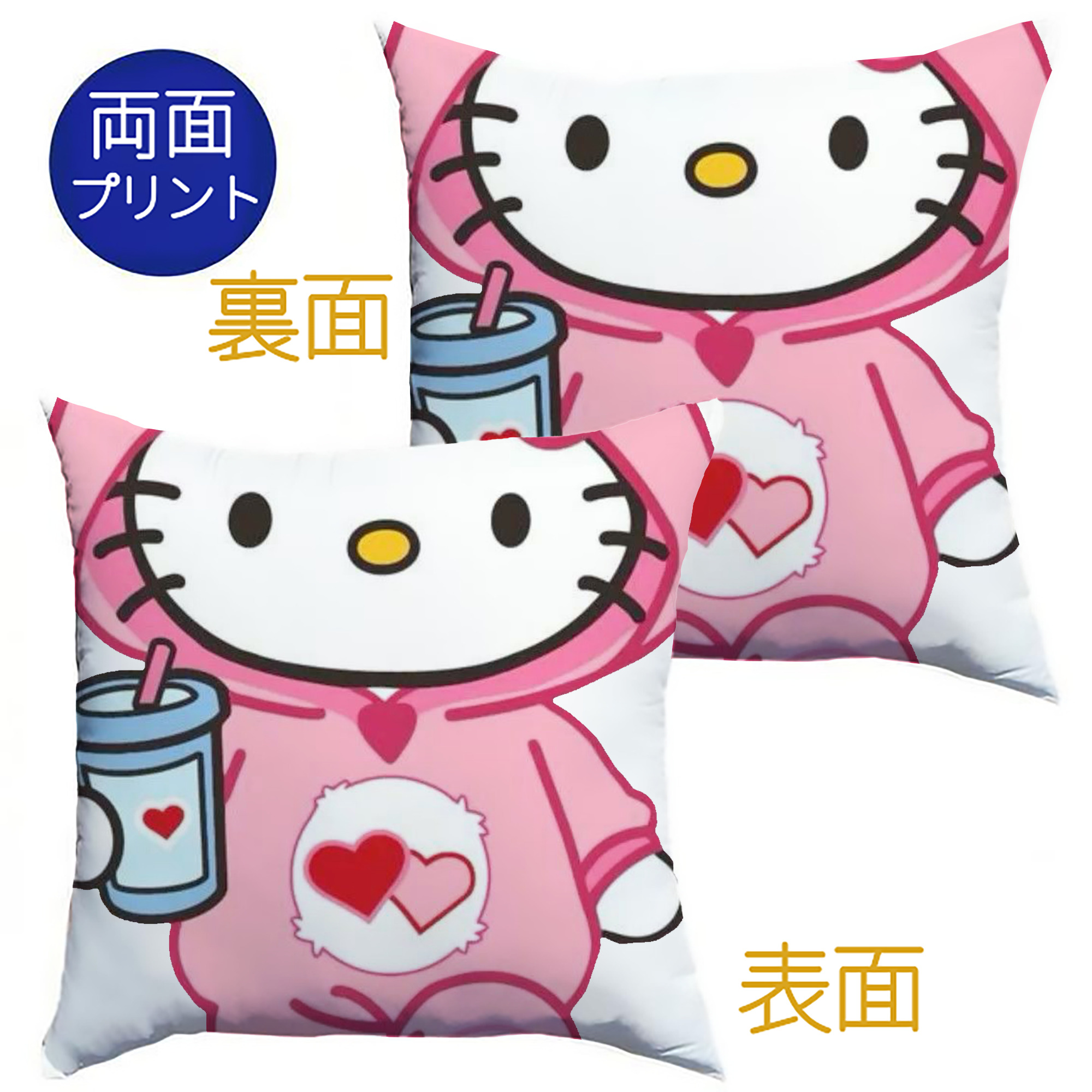 クッションカバー＆本体セット ・ ポリエステル素材 ・ 柔らかい肌触り ・ 通気性 耐久性あり ・ 手洗い可 インテリア用