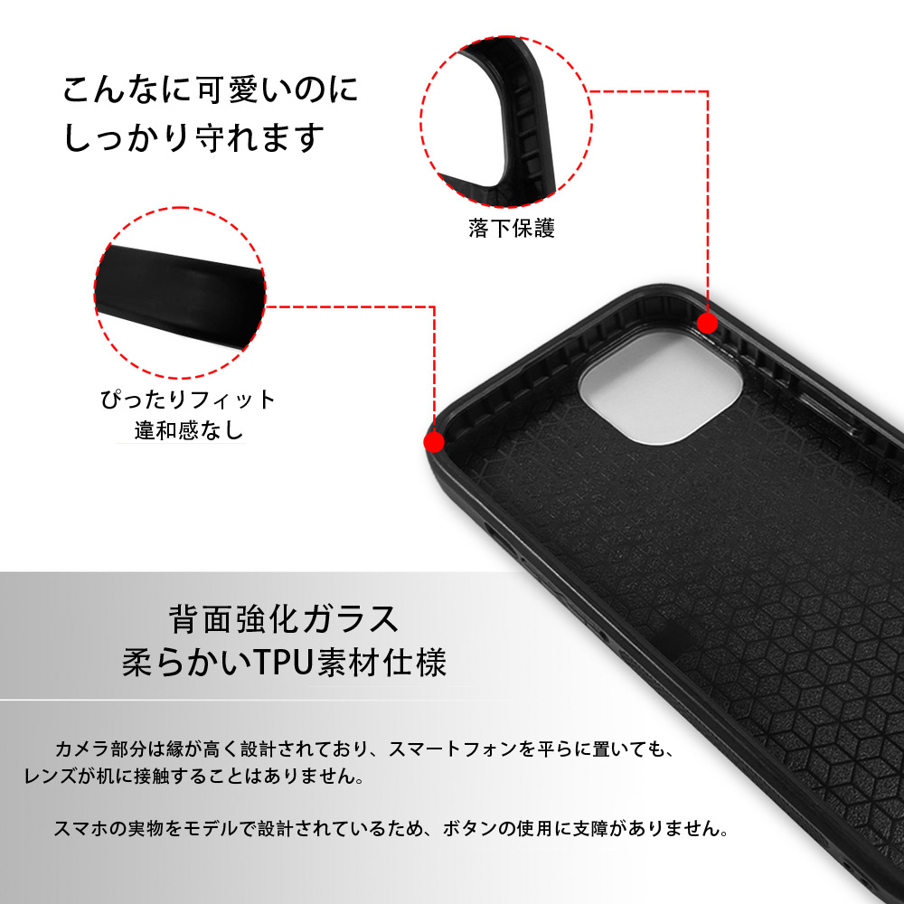 サンリオハローキティ