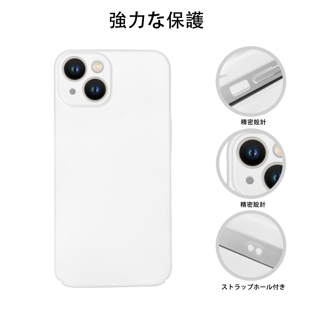 サンリオシナモロール