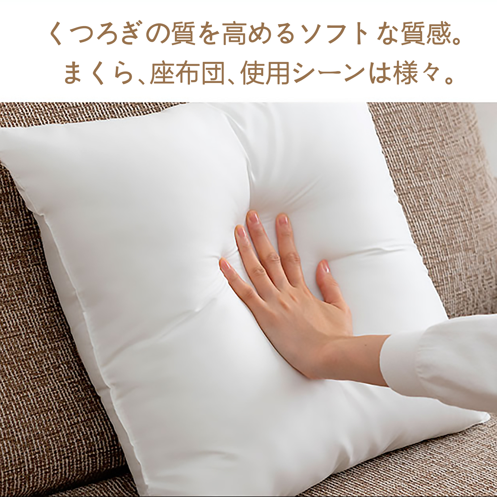 かわいいシナモロール