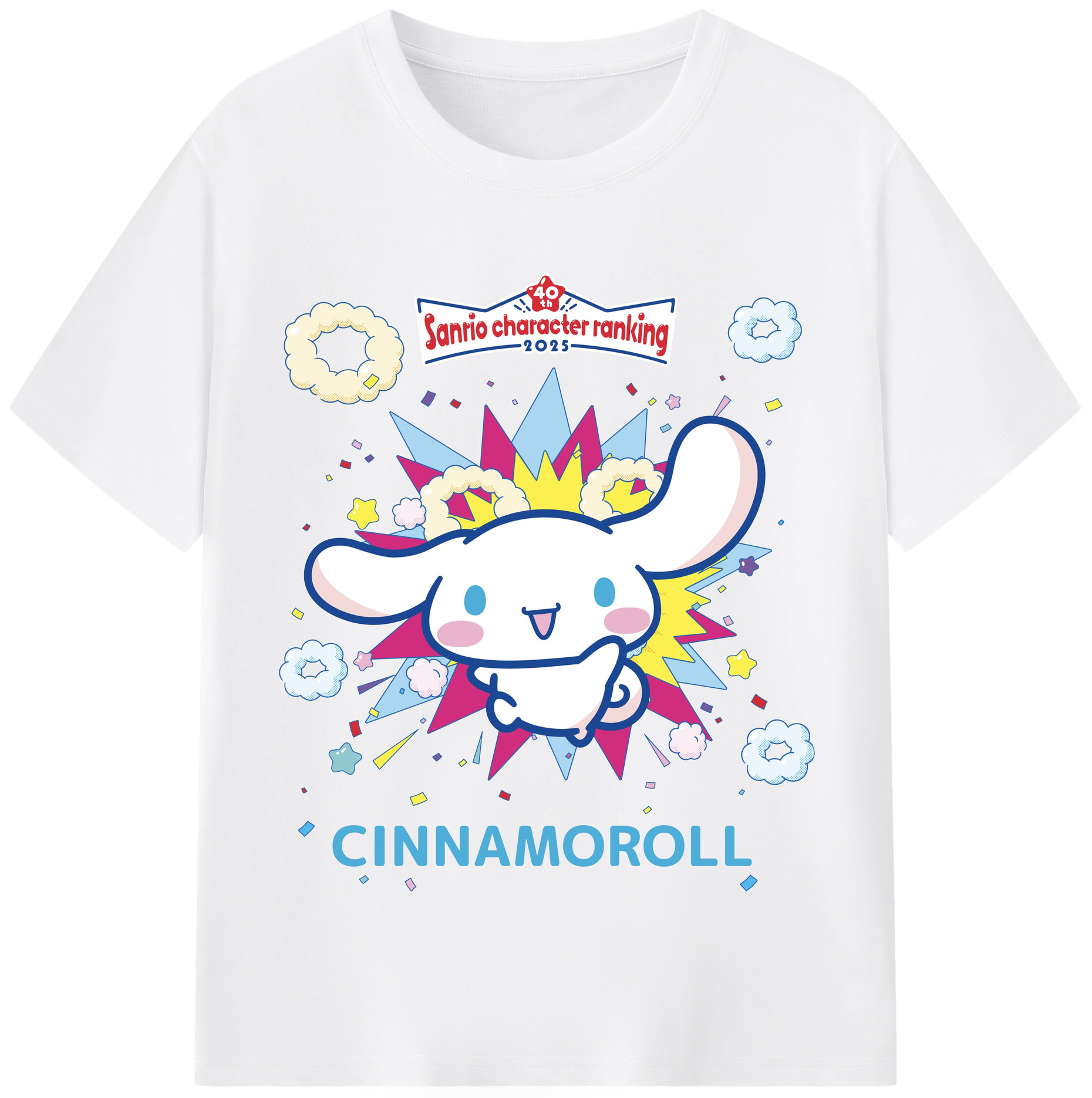 サンリオシナモロール - 綿100％ 半袖Tシャツ ・ フロントプリント ・ 快適 通気性 ・ 日常使い 散歩 スポーツ用