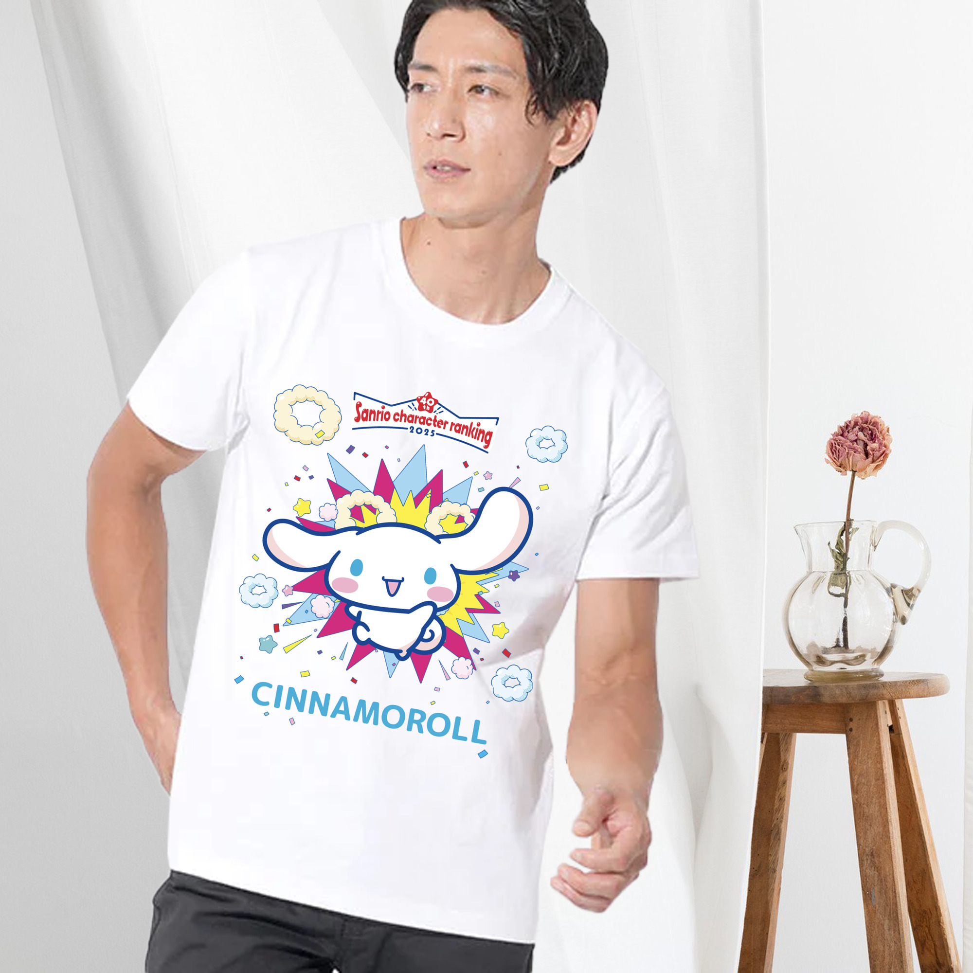 サンリオシナモロール