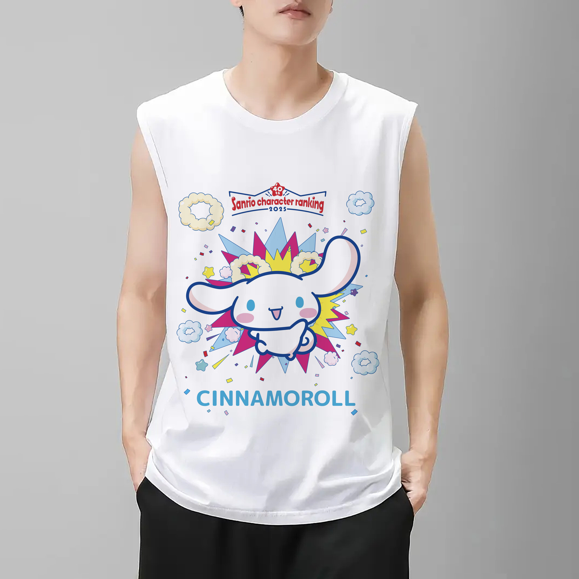 サンリオシナモロール