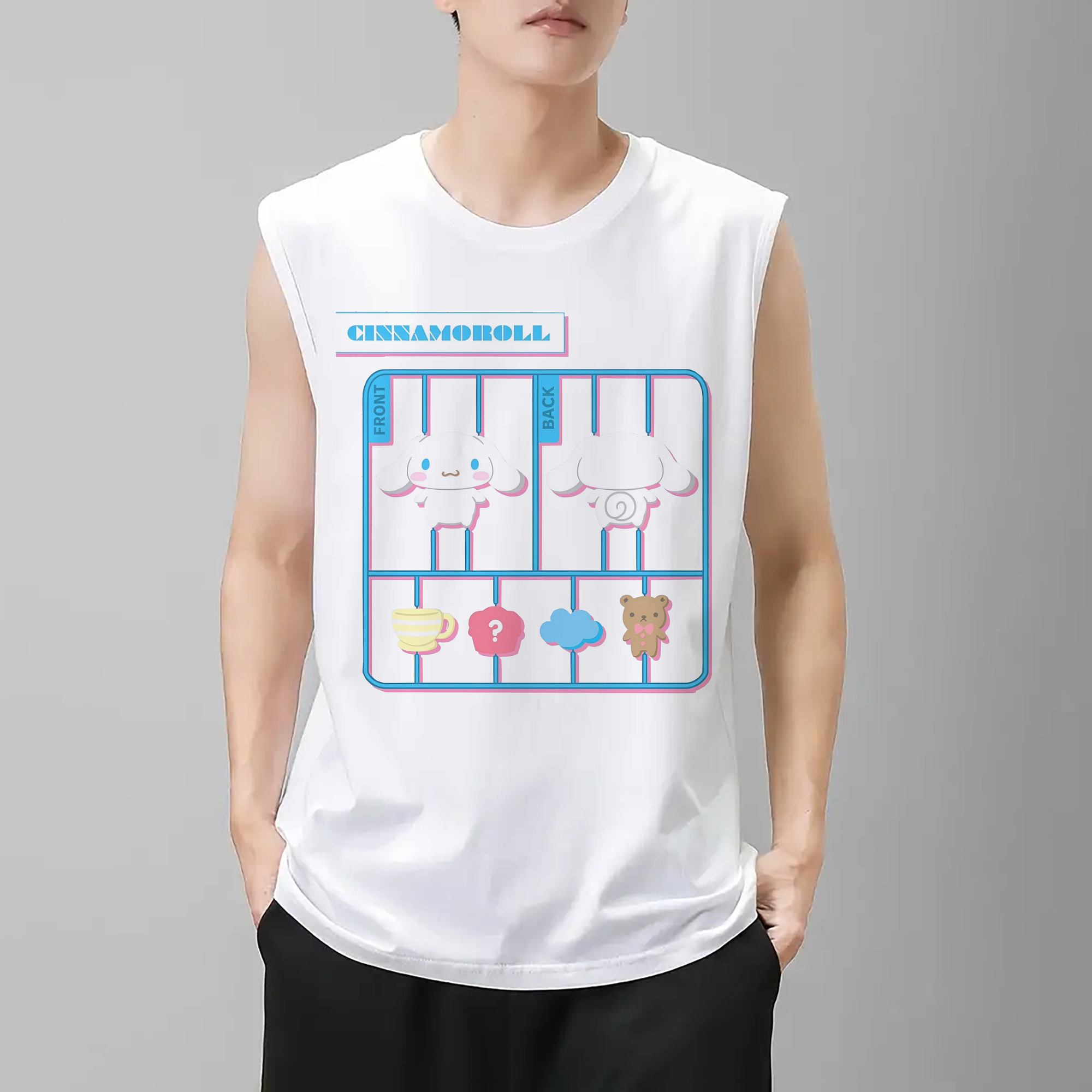 おもしろいシナモロール