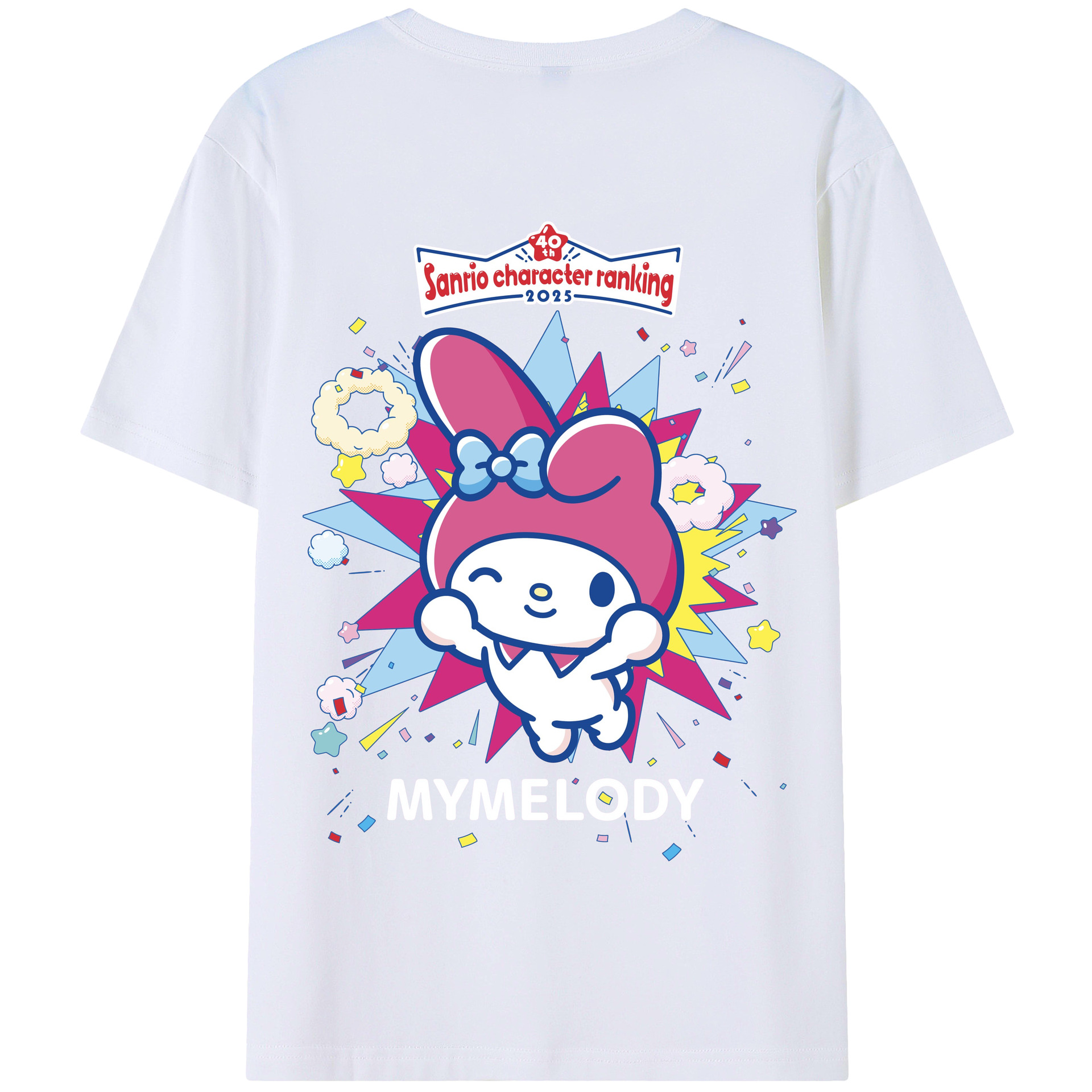 サンリオマイメロディ - 綿100％ 半袖Tシャツ ・ バックプリント ・ 快適 通気性 ・ 日常使い 散歩 スポーツ用