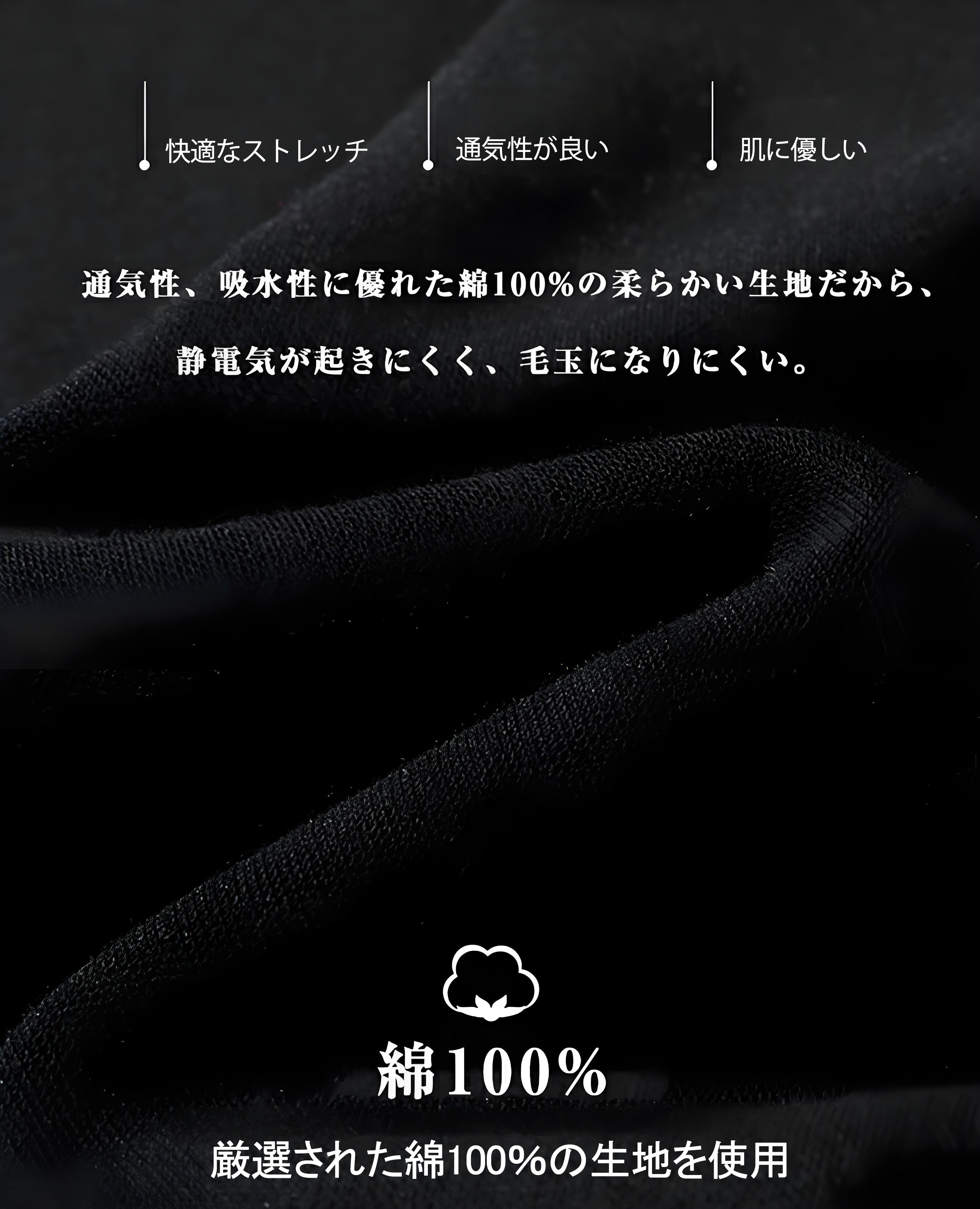 クールなマイメロディ