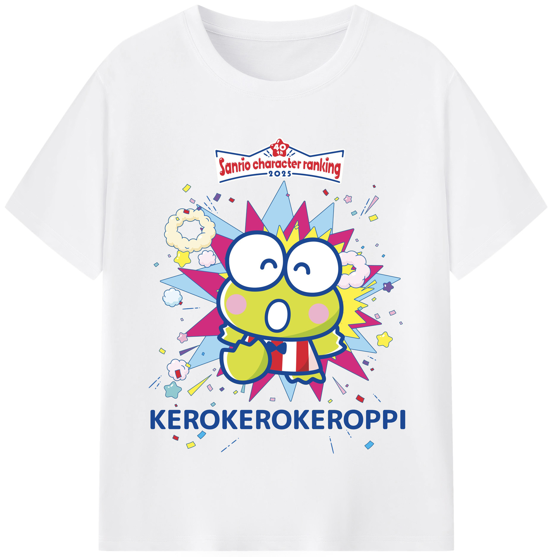 サンリオけろけろけろっぴ - 綿100％ 半袖Tシャツ ・ フロントプリント ・ 快適 通気性 ・ 日常使い 散歩 スポーツ用