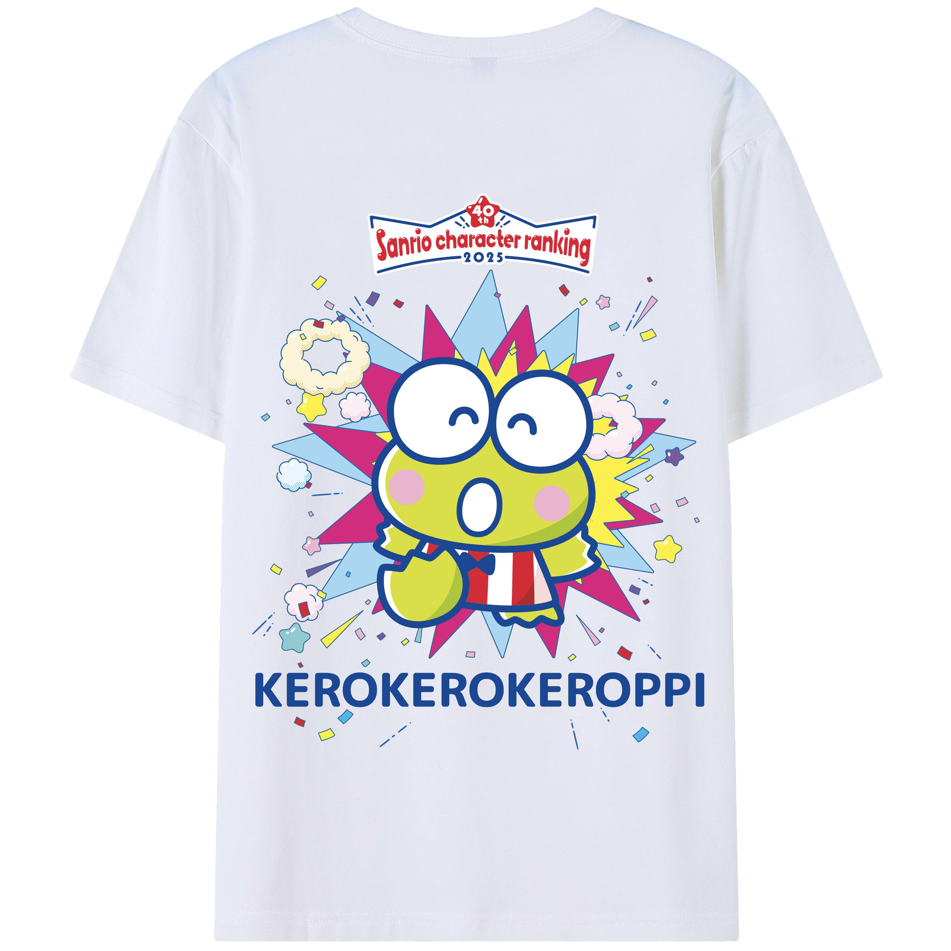 サンリオけろけろけろっぴ - 綿100％ 半袖Tシャツ ・ バックプリント ・ 快適 通気性 ・ 日常使い 散歩 スポーツ用