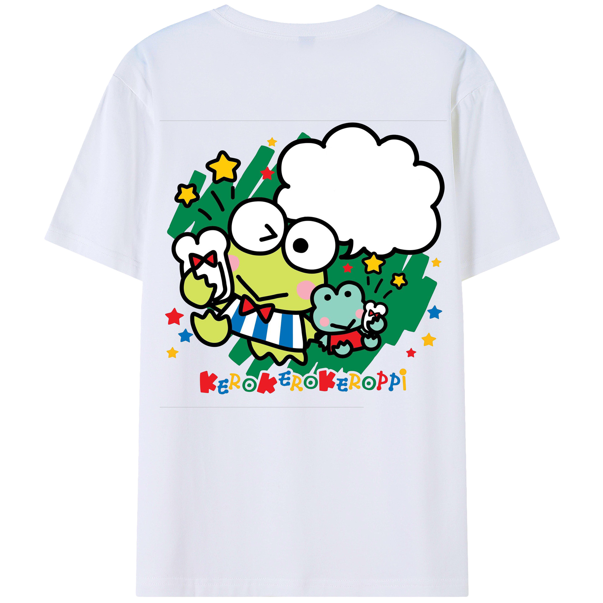 かわいいけろけろけろっぴ - 綿100％ 半袖Tシャツ ・ バックプリント ・ 快適 通気性 ・ 日常使い 散歩 スポーツ用