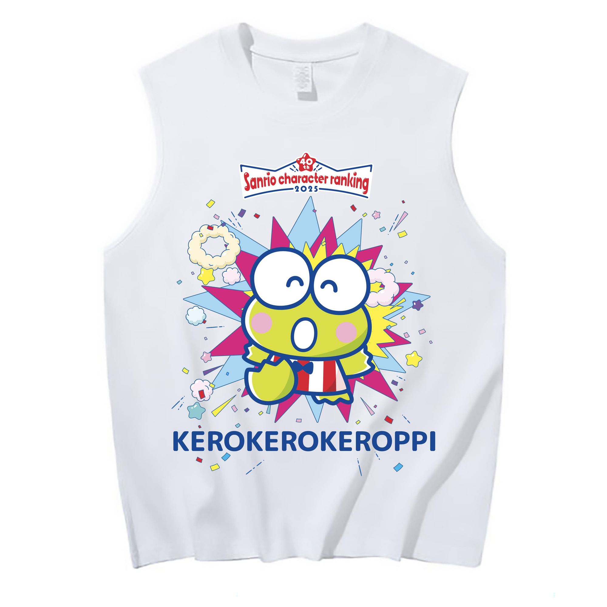 サンリオけろけろけろっぴ - コットン100％ タンクトップ ・ フロントプリント ・ タイトフィット ・ 快適 通気性 ・ スポーツ カジュアル 散歩用