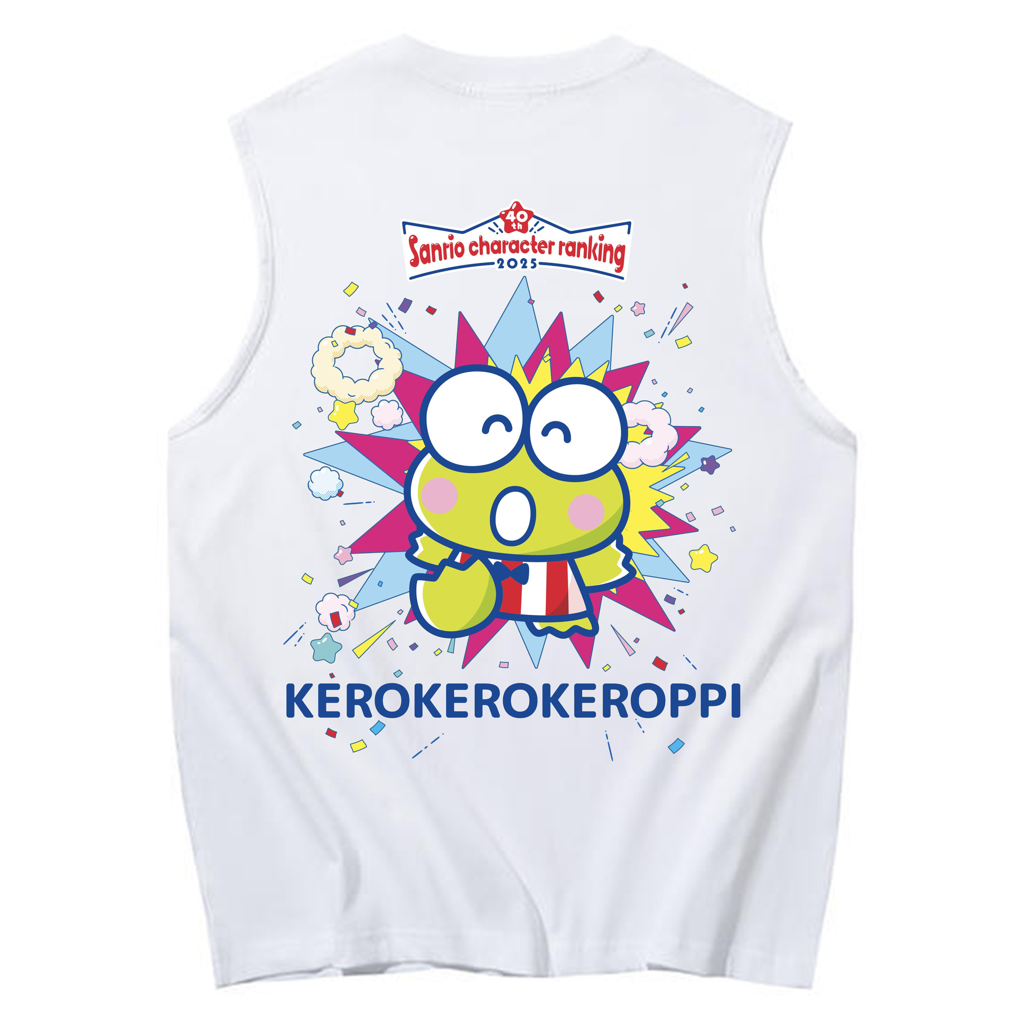 サンリオけろけろけろっぴ - コットン100％ タンクトップ ・ 背面プリント ・ タイトシルエット ・ 快適 通気性 ・ スポーツ カジュアル 散歩用