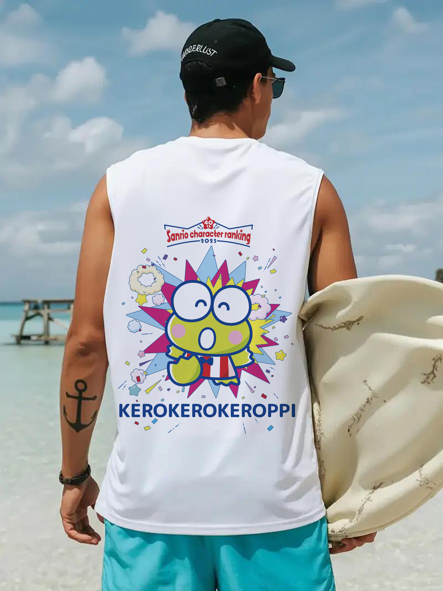 サンリオけろけろけろっぴ